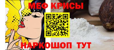 PSILOCYBIN Кохма