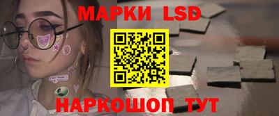 соль ск Кудрово