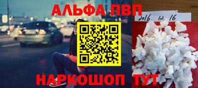 кокаин перу Кудымкар