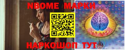 PSILOCYBIN Кохма