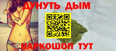 PSILOCYBIN Кохма