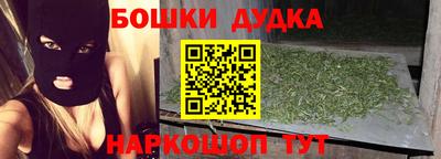 ALPHA-PVP Котовск