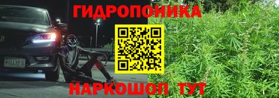 ALPHA-PVP Котовск