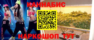 ALPHA-PVP Котовск
