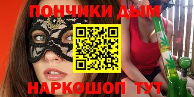 PSILOCYBIN Кохма