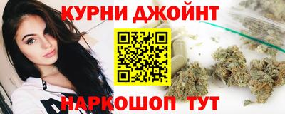 PSILOCYBIN Кохма