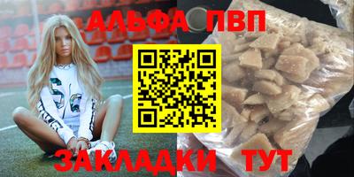 PSILOCYBIN Кохма