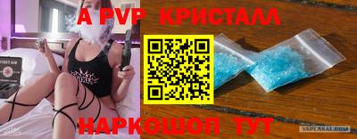 PSILOCYBIN Кохма