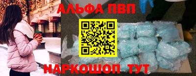 PSILOCYBIN Кохма