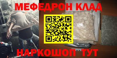 PSILOCYBIN Кохма