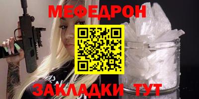 PSILOCYBIN Кохма