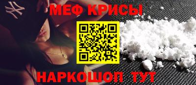 PSILOCYBIN Кохма