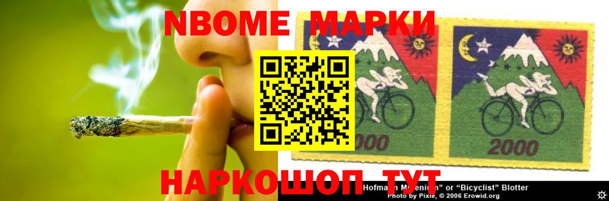 LSD-25 экстази ecstasy  Вход с VPN  MEGA ССЫЛКА  Муравленко  ЛСД экстази ecstasy 